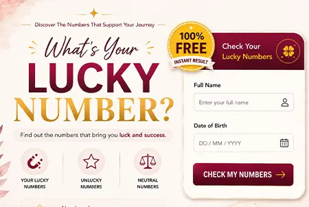 Free lucky and unlucky numbers calculator
